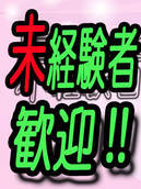 トマトの思い出+画像8