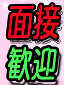 トマトの思い出+画像9