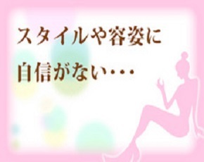 アロママーメイド池袋店+画像3