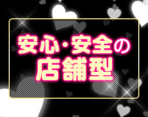 キューピット+画像4
