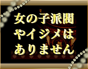 GOLD+画像2