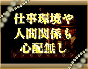 GOLD+画像3