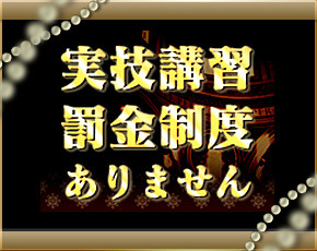 GOLD+画像4