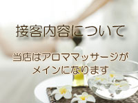 フォーシーズン+画像3