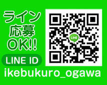 池袋平成女学園+画像12