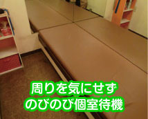 新橋平成女学園+画像5