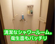 新橋平成女学園+画像6
