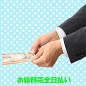 新橋平成女学園+画像8