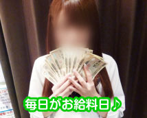 新橋平成女学園+画像9