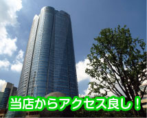 新橋平成女学園+画像11