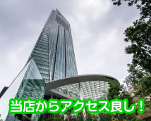 新橋平成女学園+画像12