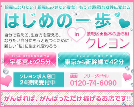 小山クレヨン+画像1