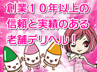 小山クレヨン+画像5