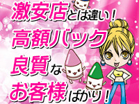 小山クレヨン+画像6
