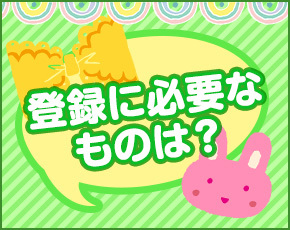姫ライブ+画像2