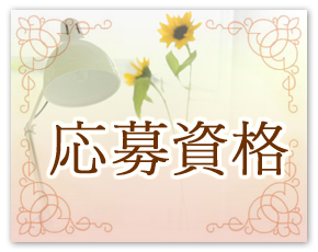 金沢人妻ドットコム+画像2