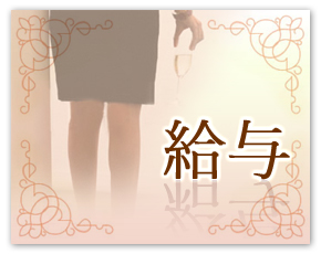 金沢人妻ドットコム+画像3