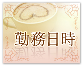 金沢人妻ドットコム+画像4