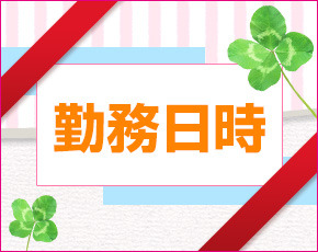 ココルル+画像3