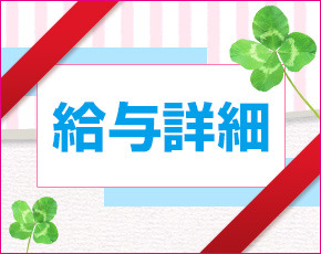 ココルル+画像4