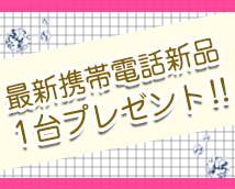 渋谷ゴシップガール+画像10