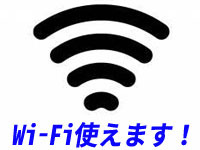 満淫電車女~磐線+画像11