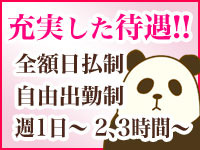 美熟女倶楽部 Hip's春日部店+画像3