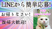 美熟女倶楽部 Hip's春日部店+画像5
