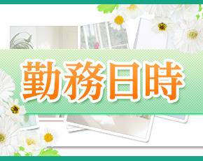 テコキジェンヌ錦糸町+画像2