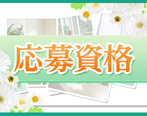 テコキジェンヌ錦糸町+画像3