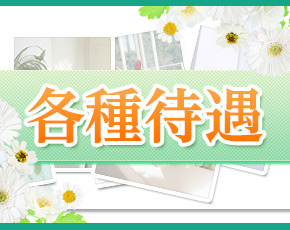テコキジェンヌ錦糸町+画像4