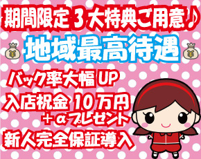 みっくすパフェ+画像2