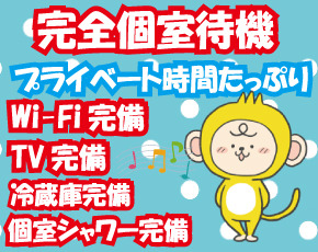 みっくすパフェ+画像4