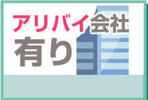 みっくすパフェ+画像7