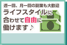 みっくすパフェ+画像12