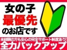 素人妻御奉仕倶楽部 Hip's西川口店+画像9