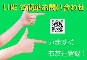CECIL PRODUCTS+画像3