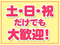 サンタフェ+画像2