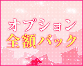 MIX LOVE+画像3