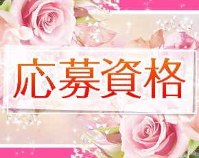 癒し娘診療所+画像3