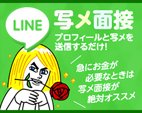 美少女制服学園 クラスメイト+画像2