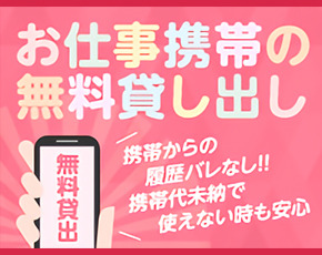 美少女制服学園 クラスメイト+画像3