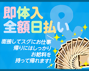 美少女制服学園 クラスメイト+画像4