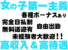 Jewelry club+画像3