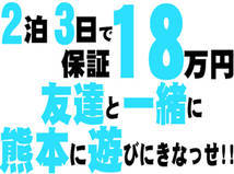 Jewelry club+画像5