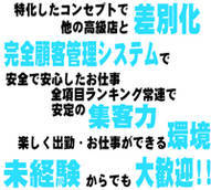 Jewelry club+画像6