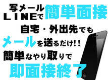 Jewelry club+画像8