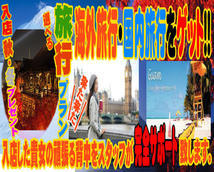 Jewelry club+画像11