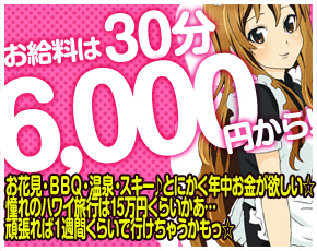 AGEHA+画像4