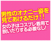 AGEHA+画像5